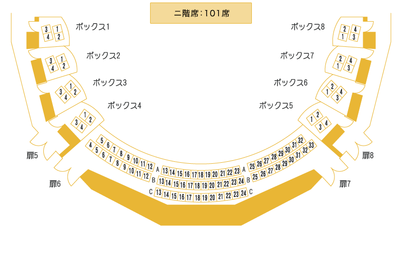座席表 二階席：101席