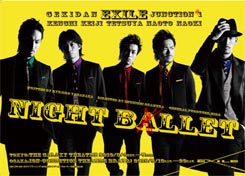 劇団EXILE JUNCTION#1 「ナイト バレット -Night Ballet-」