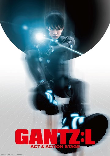 「GANTZ:L」-ACT＆ACTION STAGE-