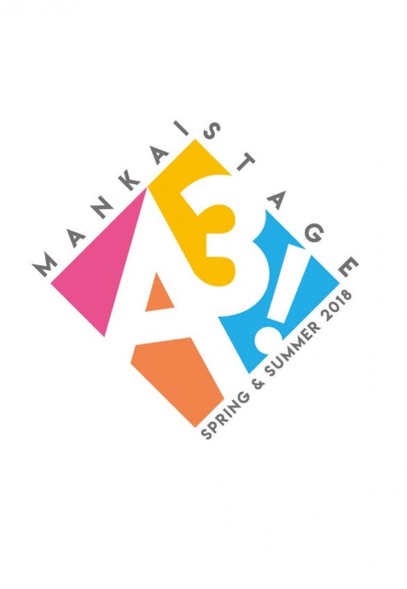 【東京凱旋】MANKAI STAGE『A3!』～SPRING & SUMMER 2018～