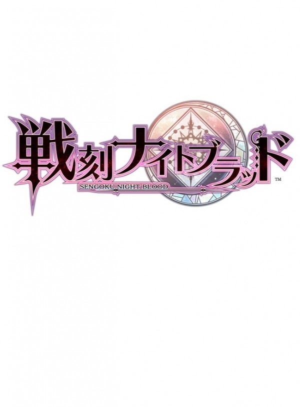 舞台 戦刻ナイトブラッド 天王洲 銀河劇場 舞台 戦刻ナイトブラッド 天王洲 銀河劇場